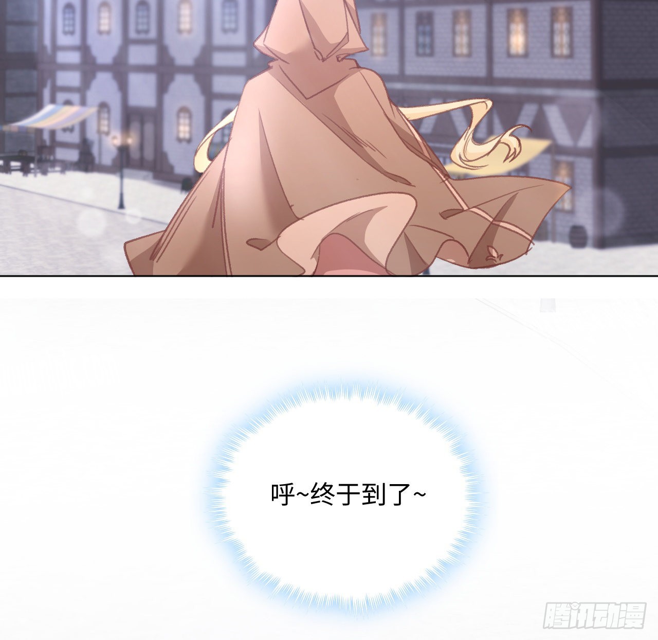 26话 熟悉的身影(1/3)-第27话