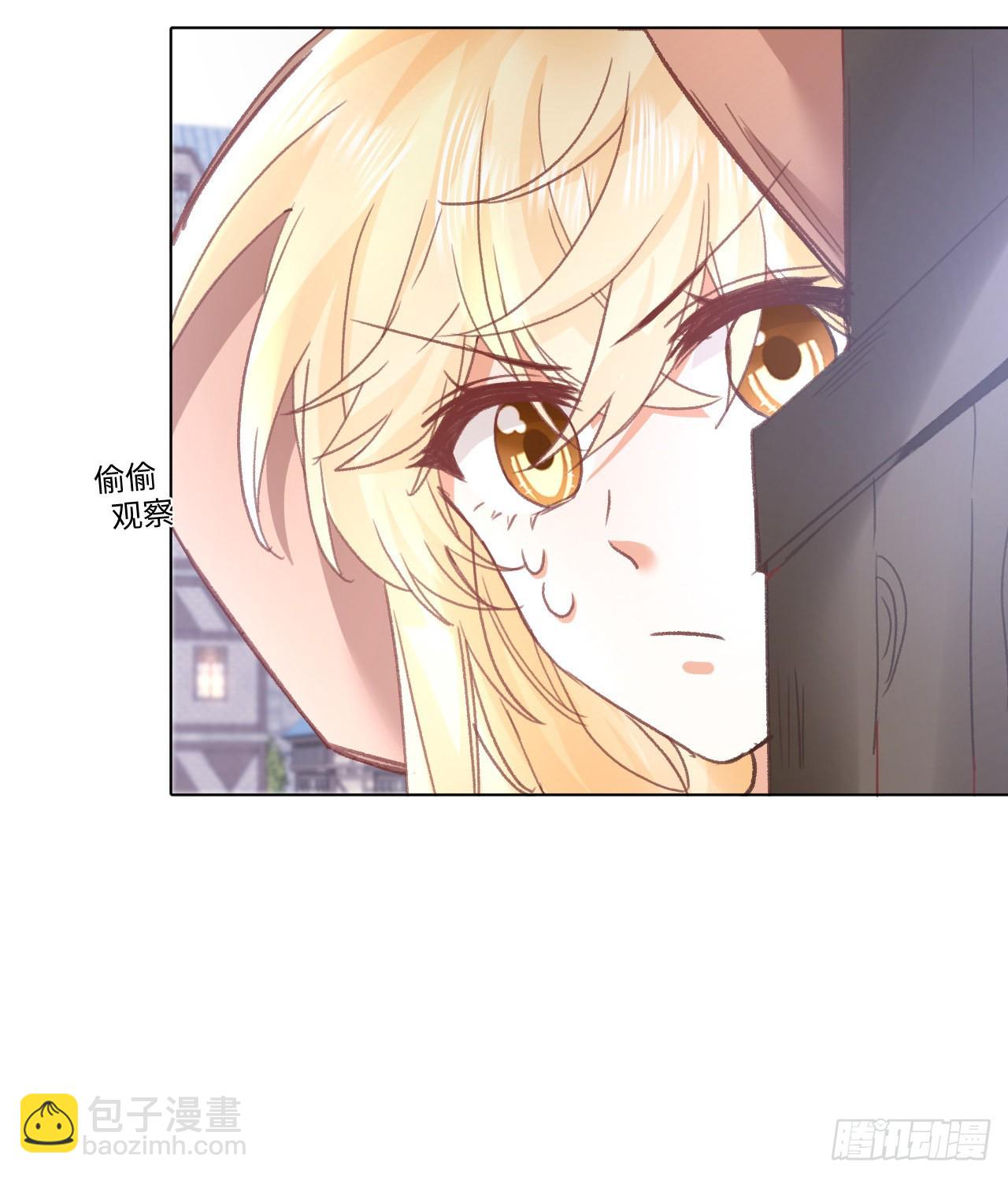 26话 熟悉的身影(1/3)-第27话