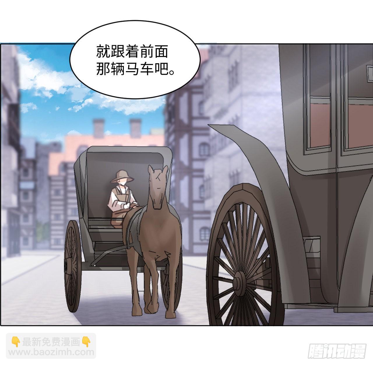 26话 熟悉的身影(1/3)-第27话