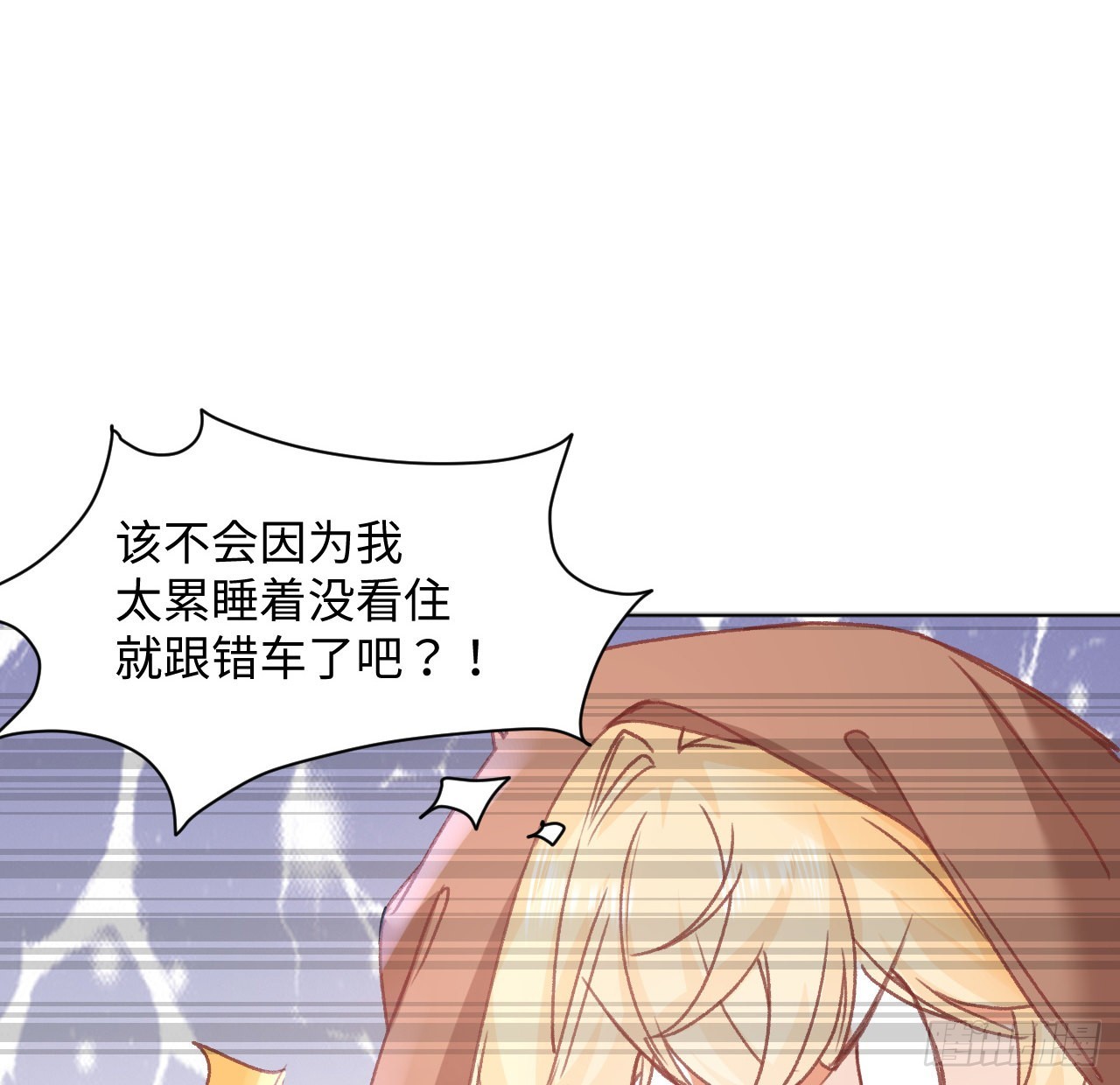 26话 熟悉的身影(1/3)-第27话