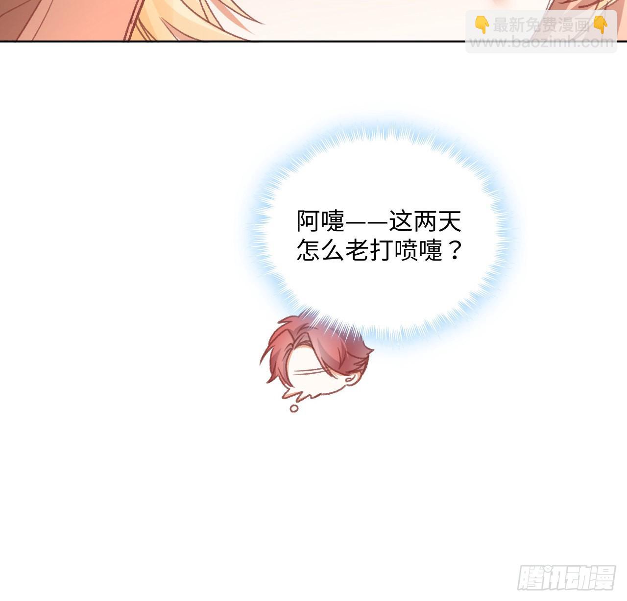 26话 熟悉的身影(1/3)-第27话