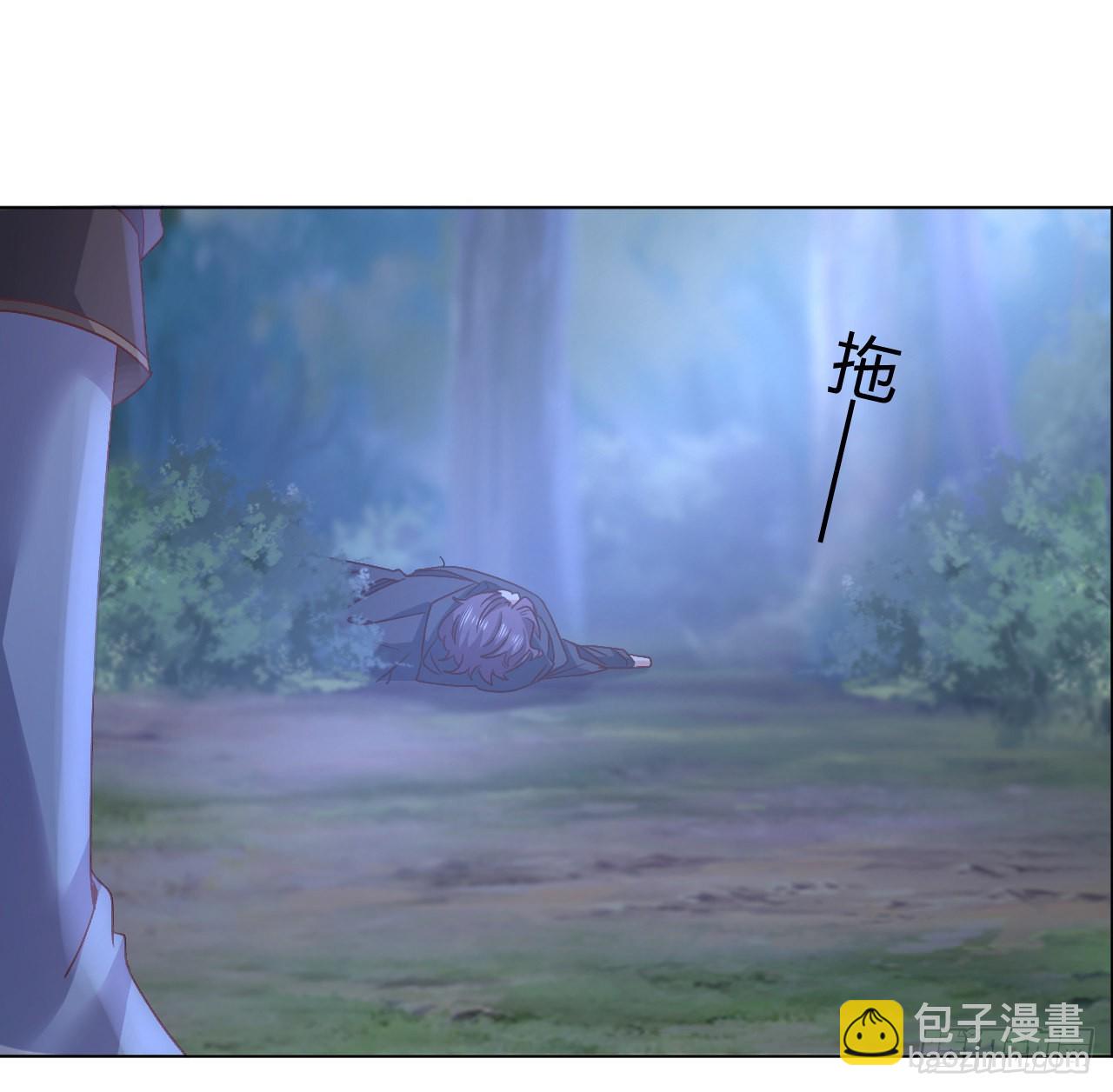 28话 奥菲娅，有我在(1/2)-第29话