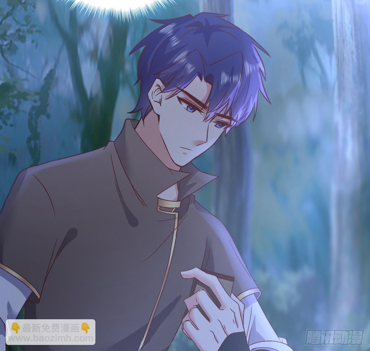 28话 奥菲娅，有我在(1/2)-第29话