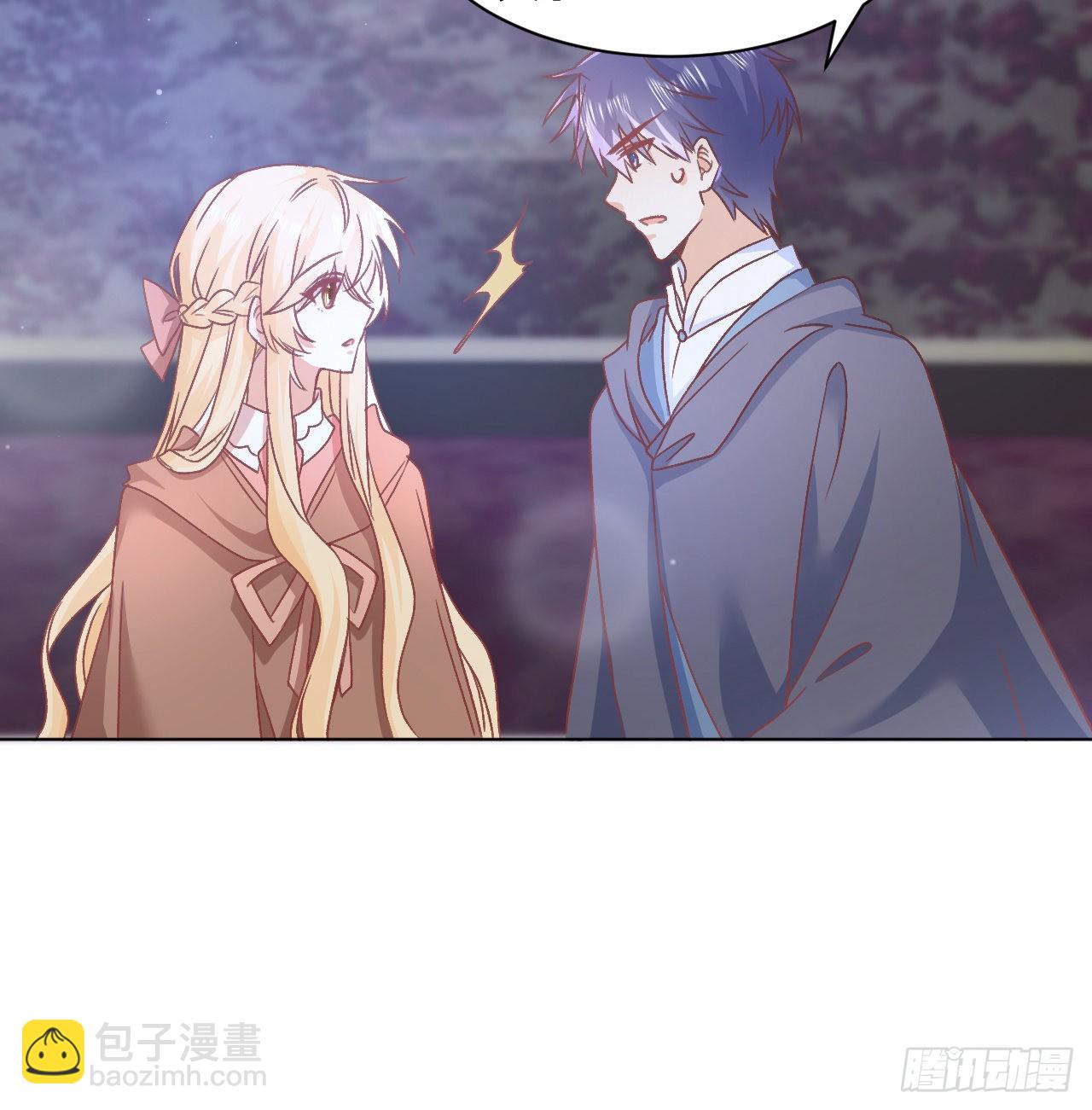 28话 奥菲娅，有我在(1/2)-第29话