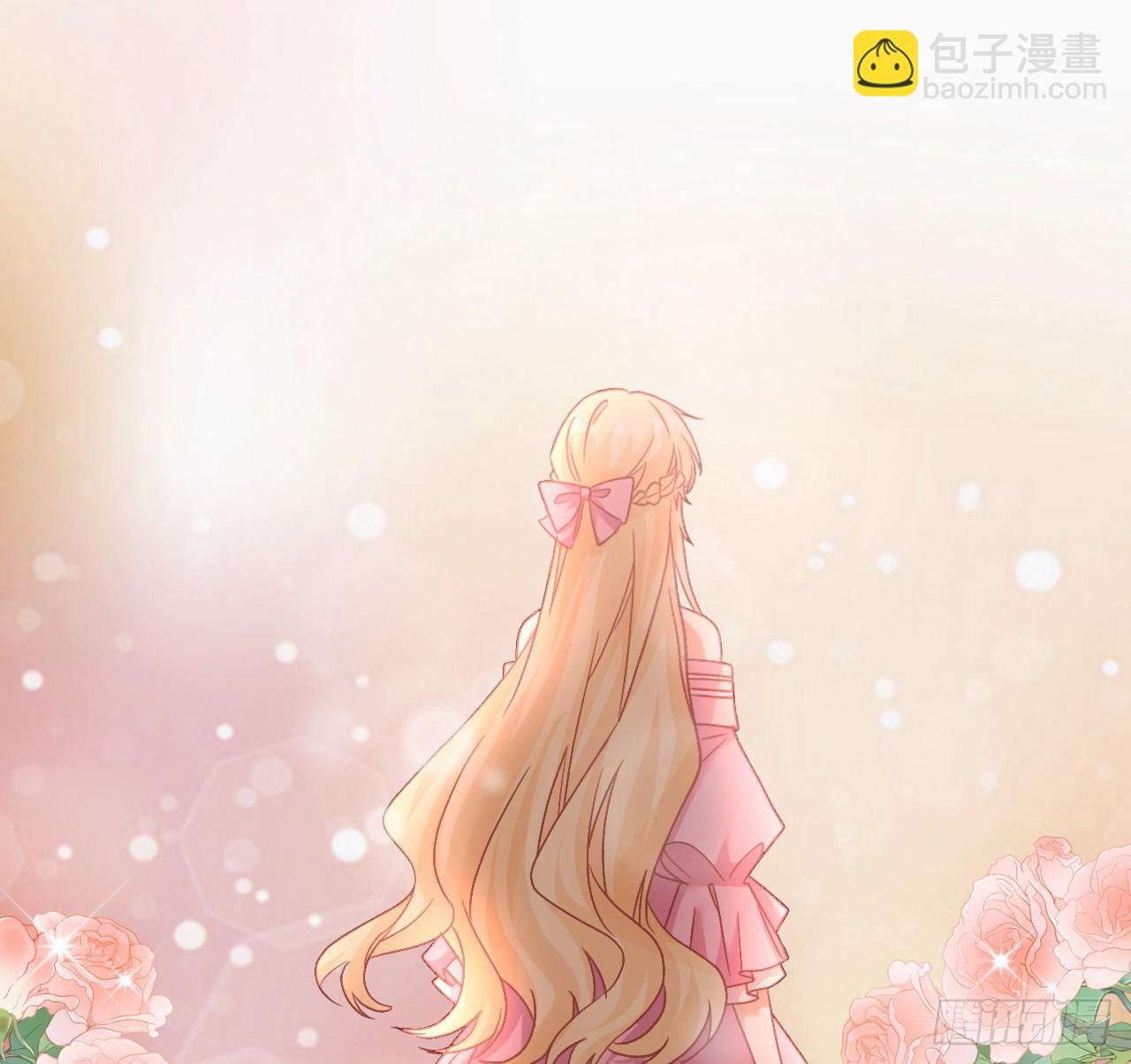 28话 奥菲娅，有我在(1/2)-第29话