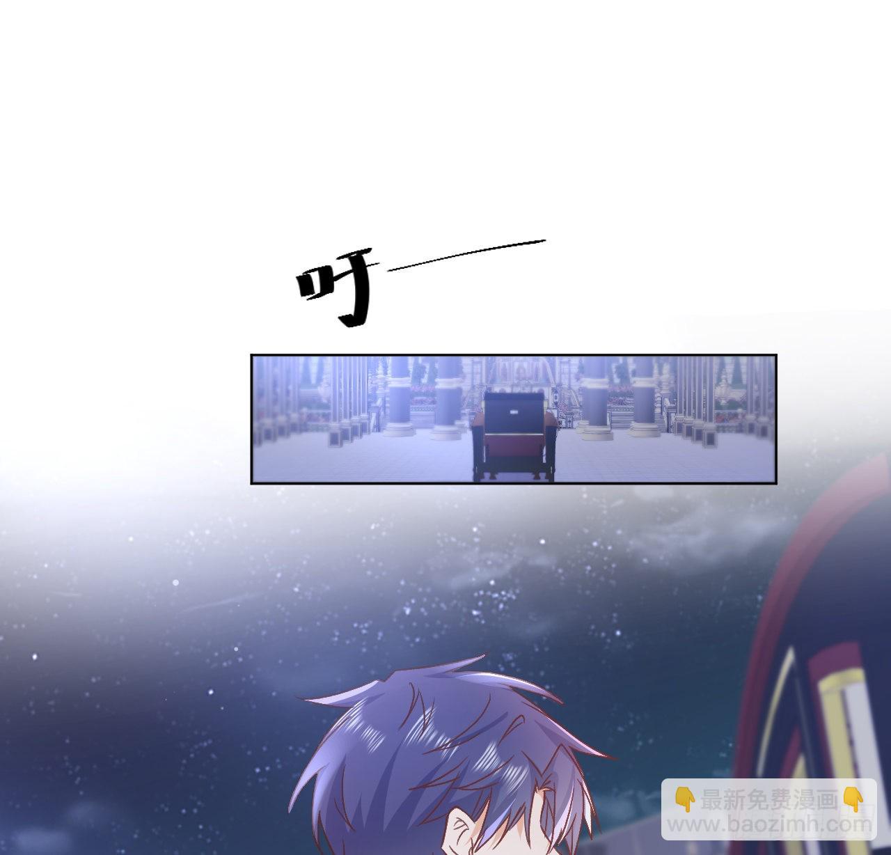 28话 奥菲娅，有我在(1/2)-第29话