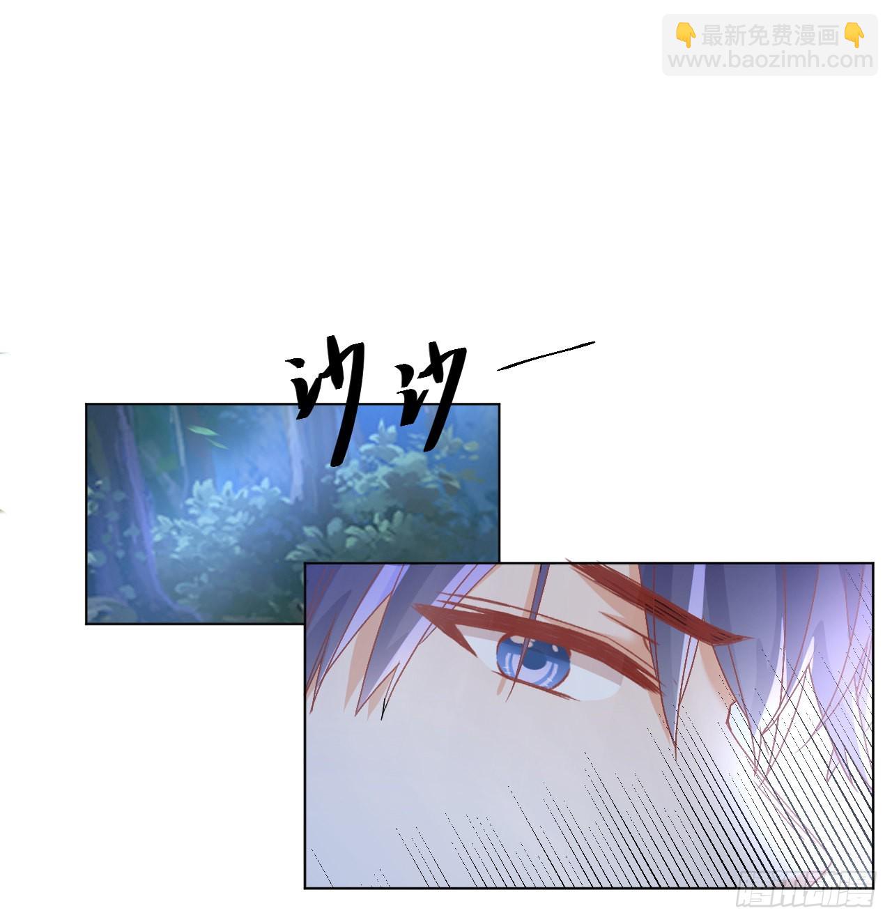 28话 奥菲娅，有我在(1/2)-第29话