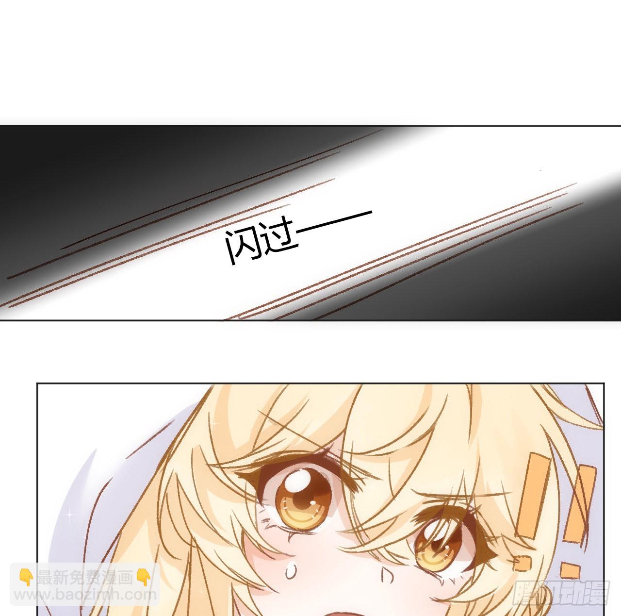 30话 我错过的你(1/2)-第31话