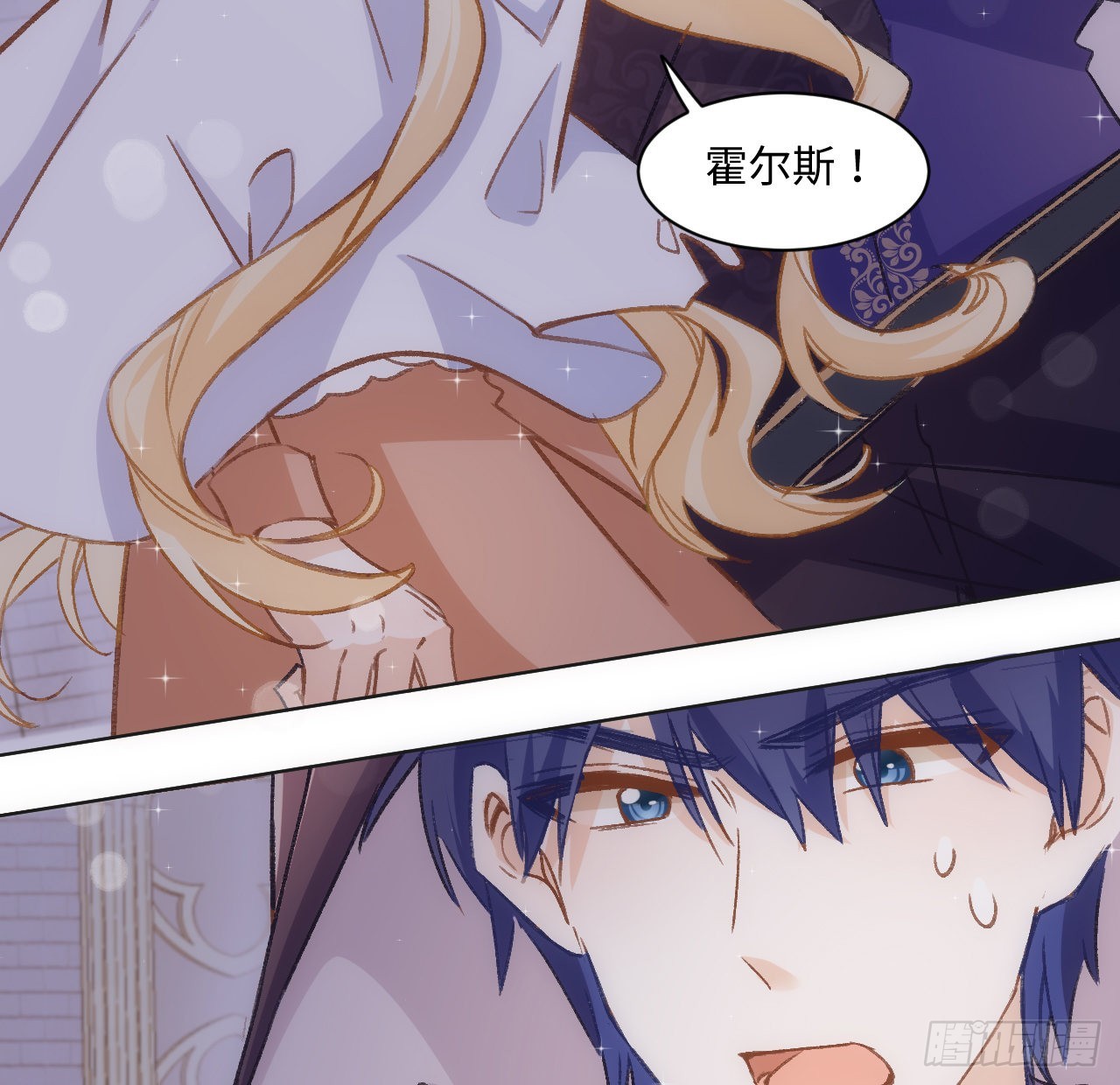 30话 我错过的你(1/2)-第31话