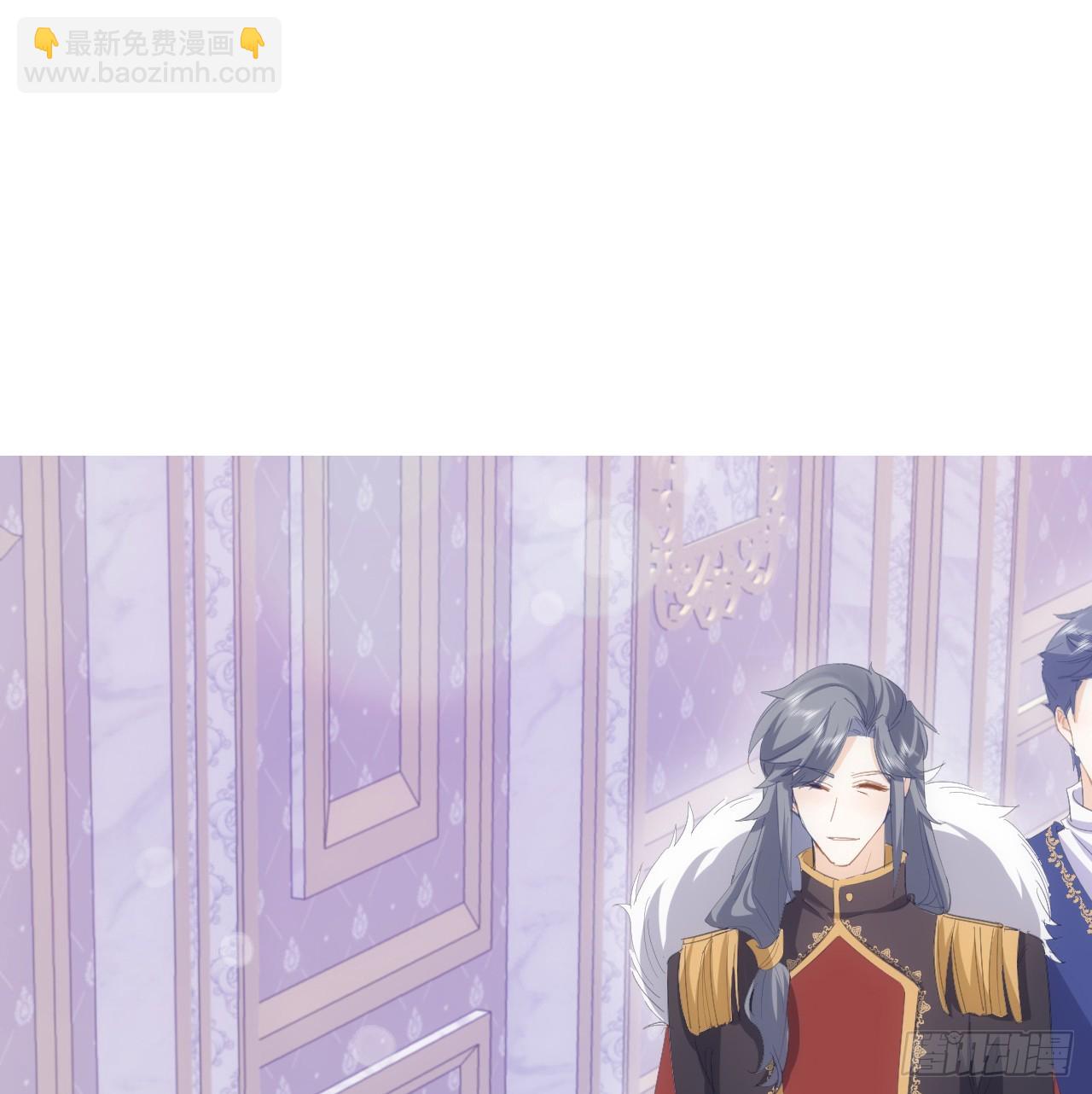 32话 你也配跟奥菲娅比？(1/2)-第33话