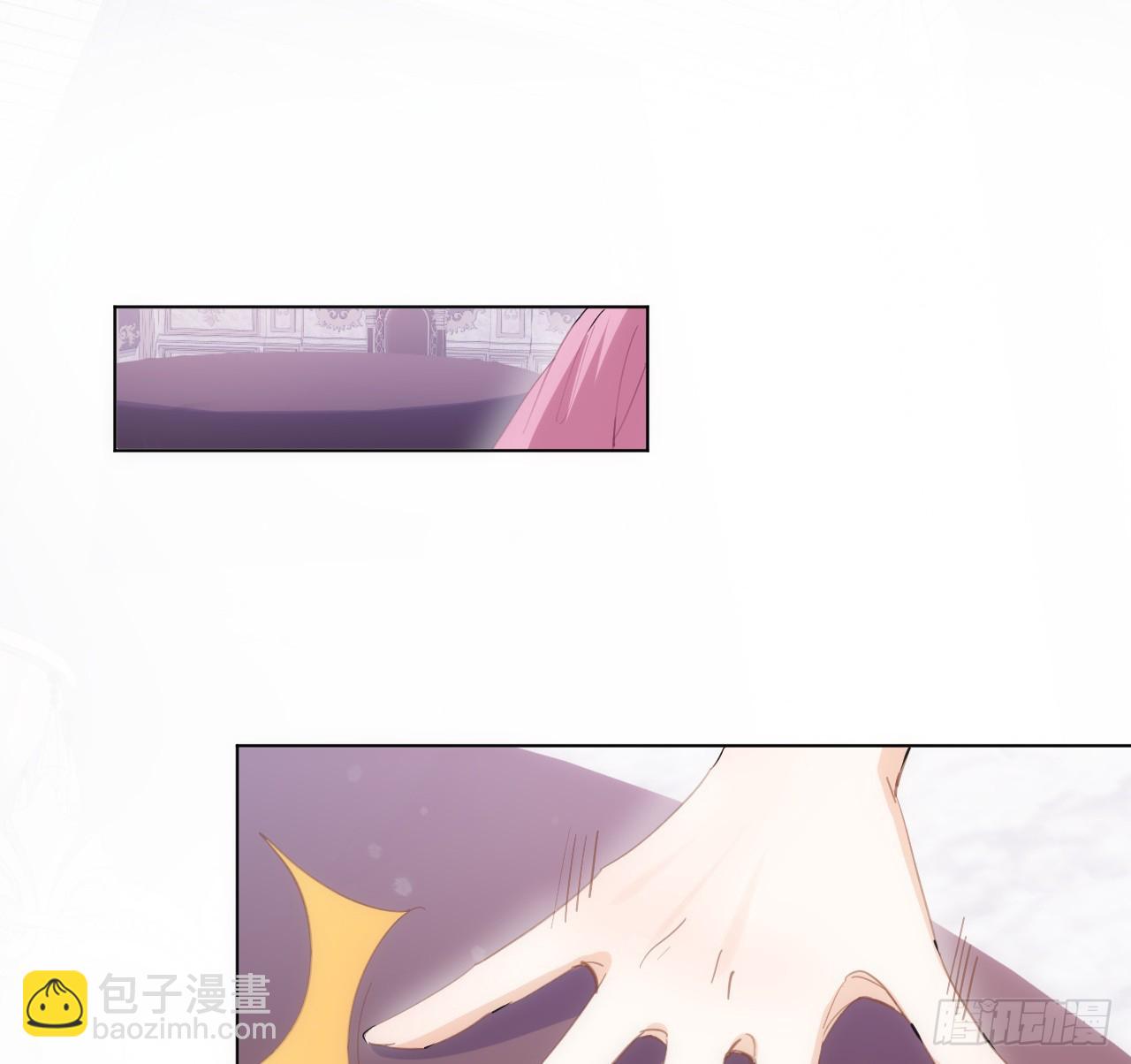 32话 你也配跟奥菲娅比？(1/2)-第33话