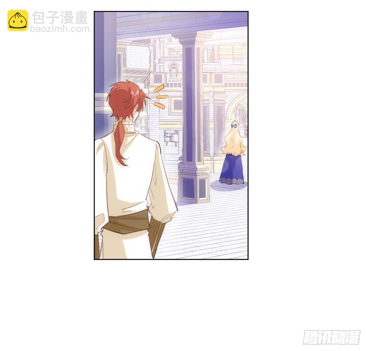 32话 你也配跟奥菲娅比？(1/2)-第33话