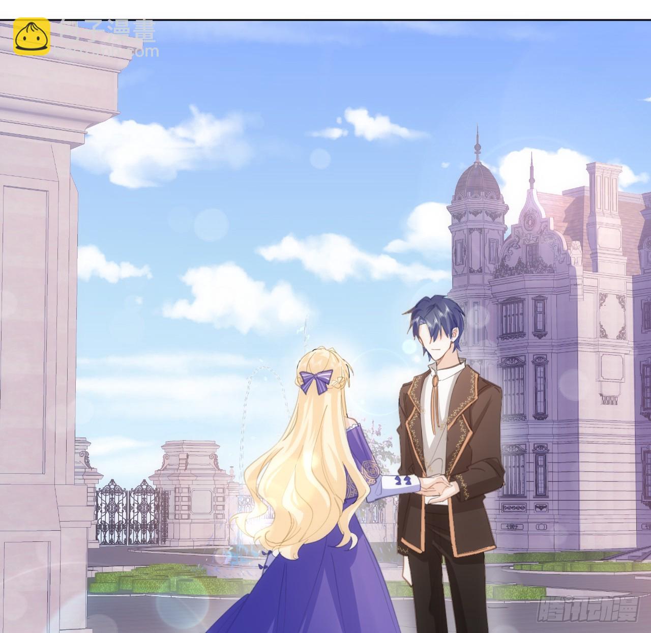 32话 你也配跟奥菲娅比？(1/2)-第33话