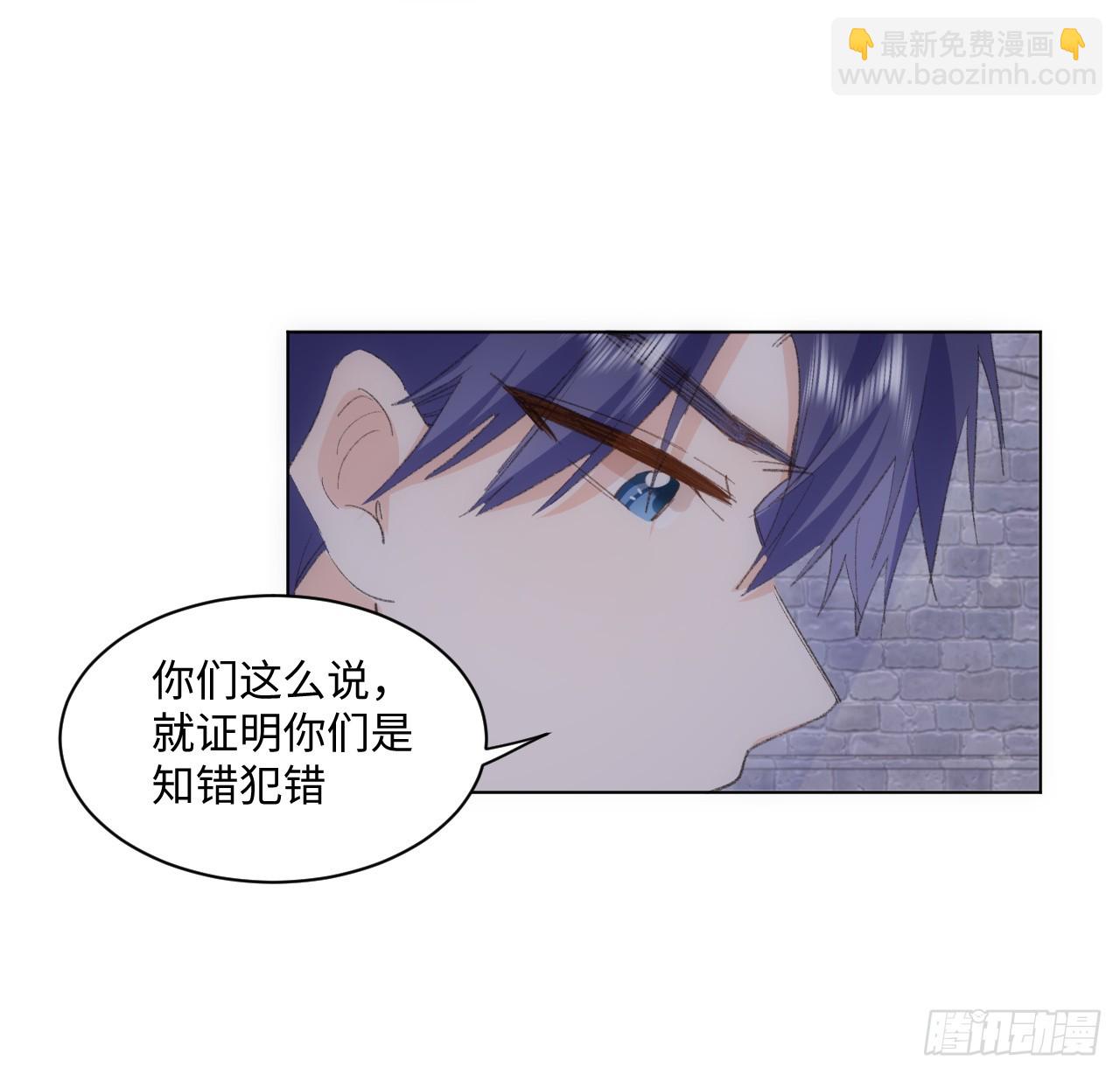 34话 你是不是男人(1/2)-第35话