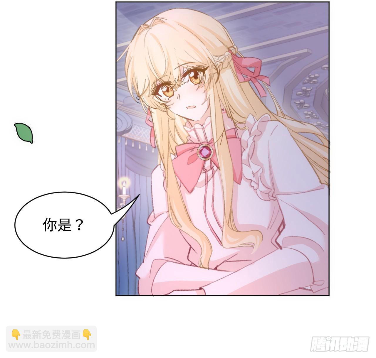 34话 你是不是男人(1/2)-第35话