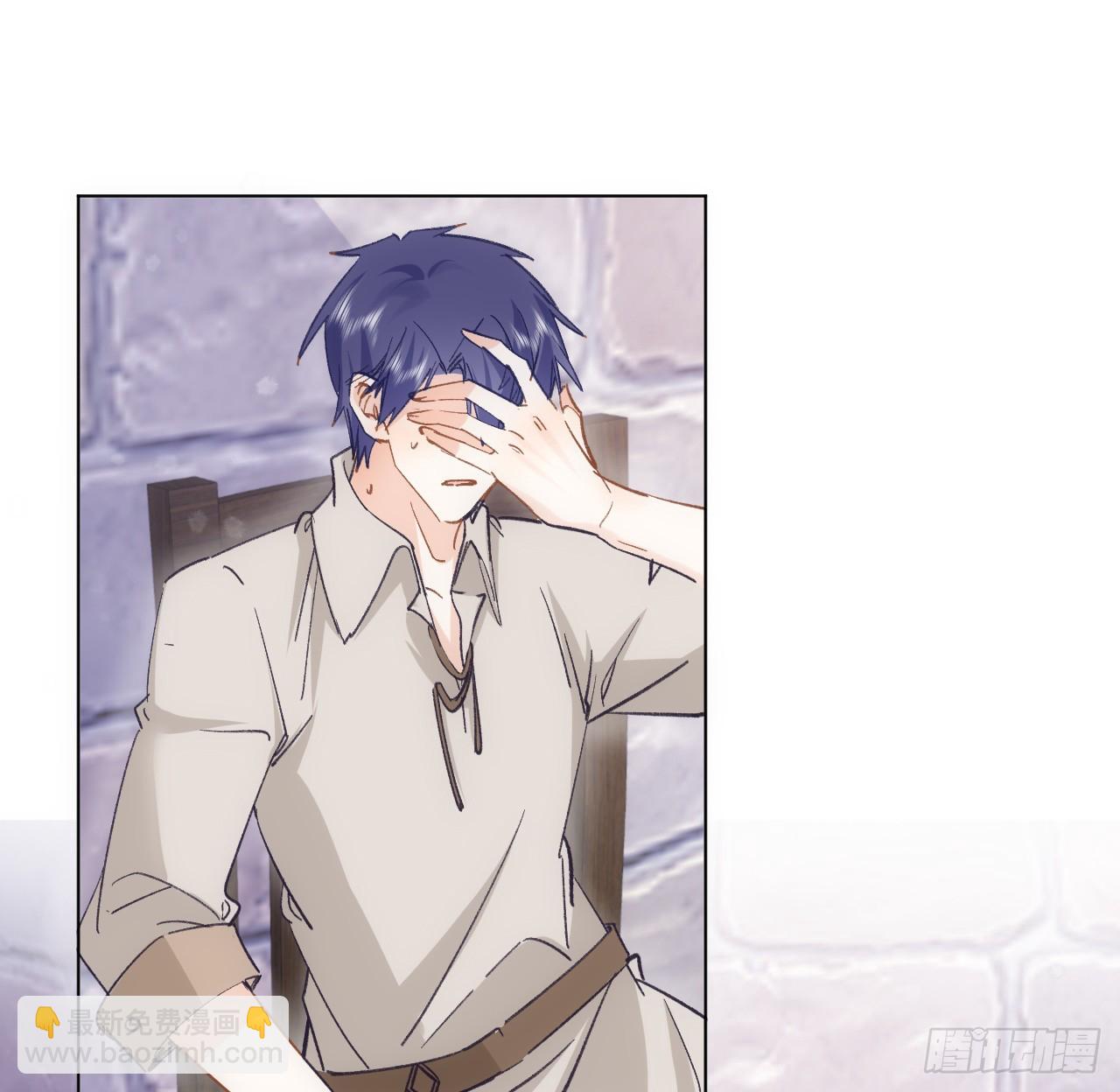 34话 你是不是男人(1/2)-第35话