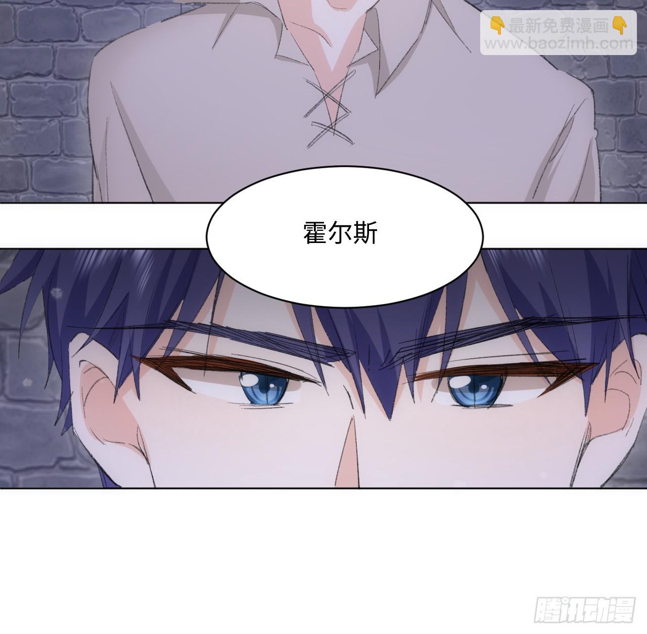 34话 你是不是男人(1/2)-第35话