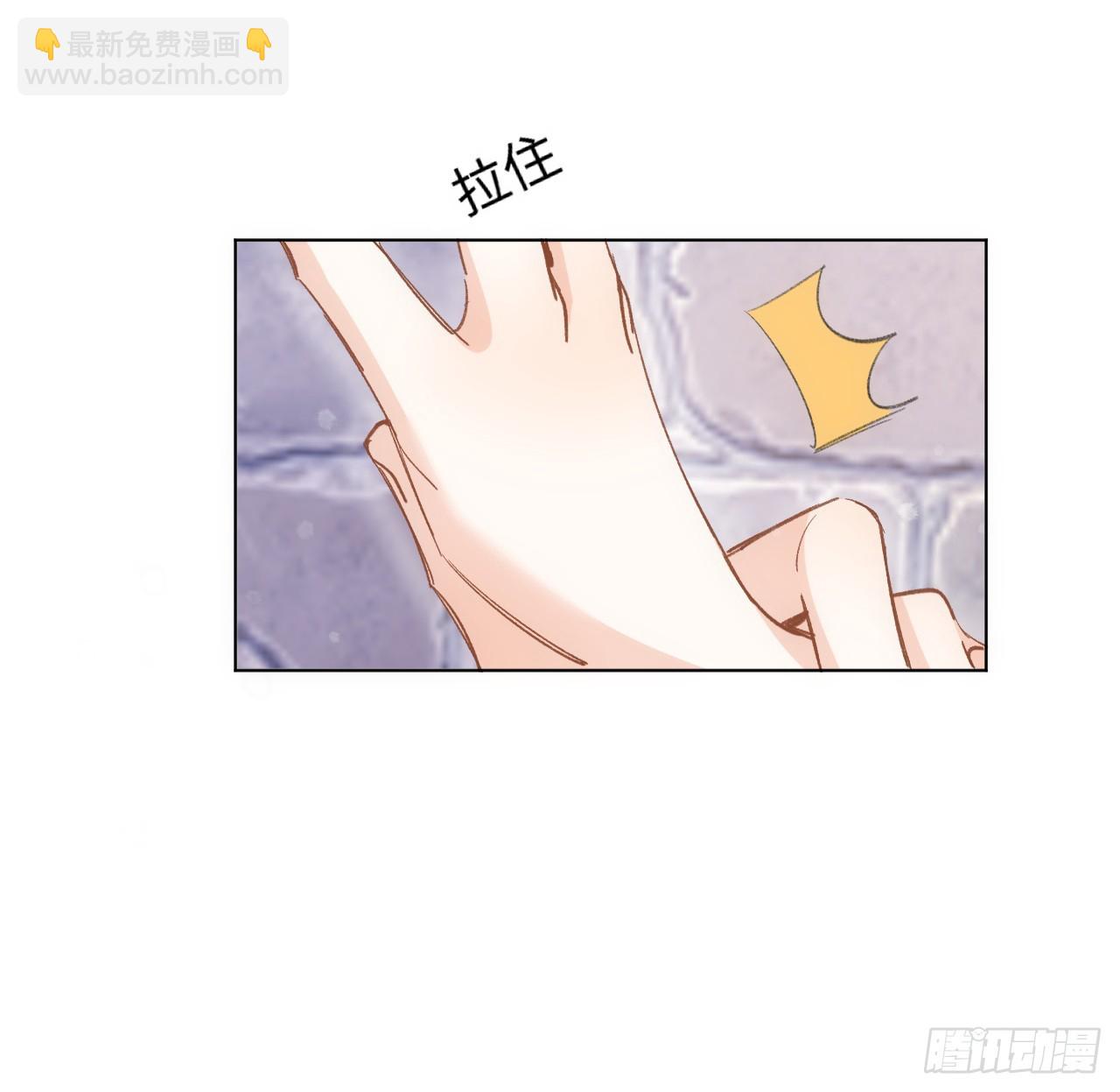 34话 你是不是男人(1/2)-第35话