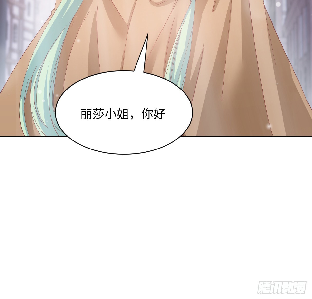 36话 情侣间的小别扭(1/2)-第37话