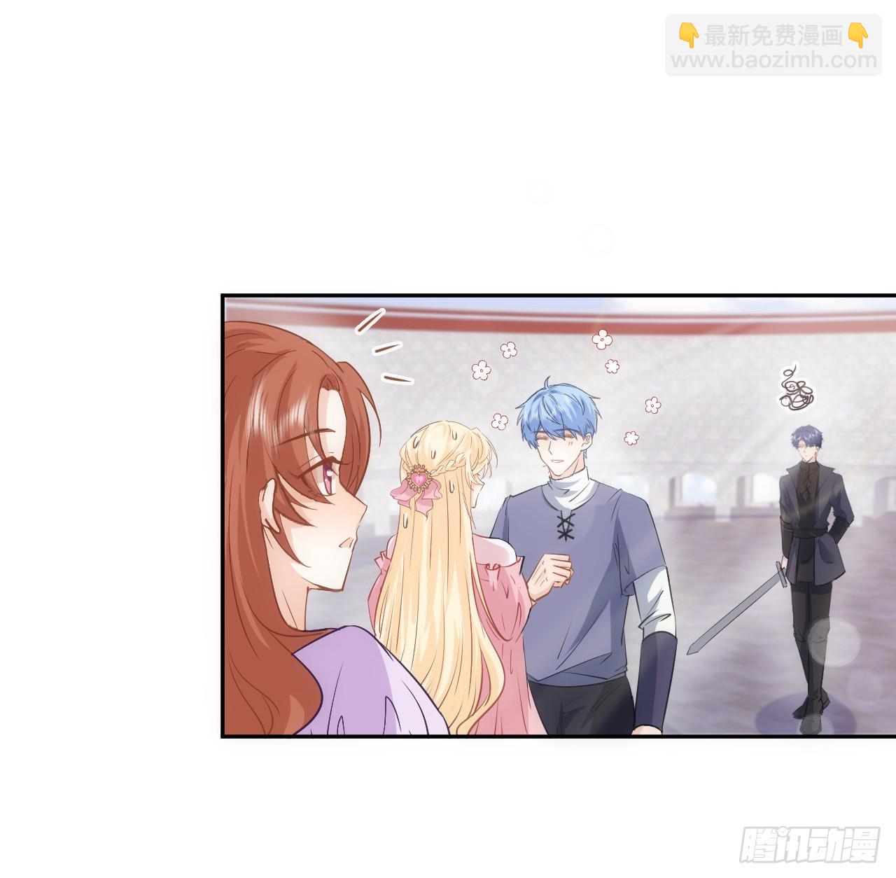 38话 来年再一起看烟花吧(1/2)-第39话