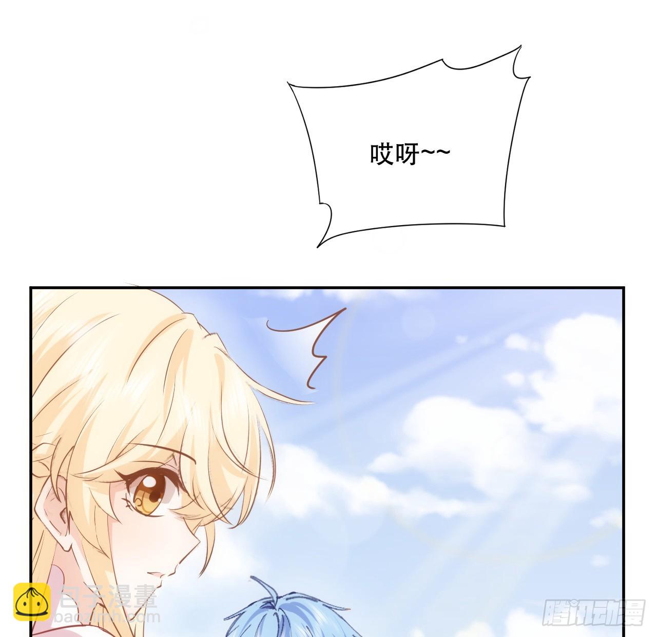 38话 来年再一起看烟花吧(1/2)-第39话