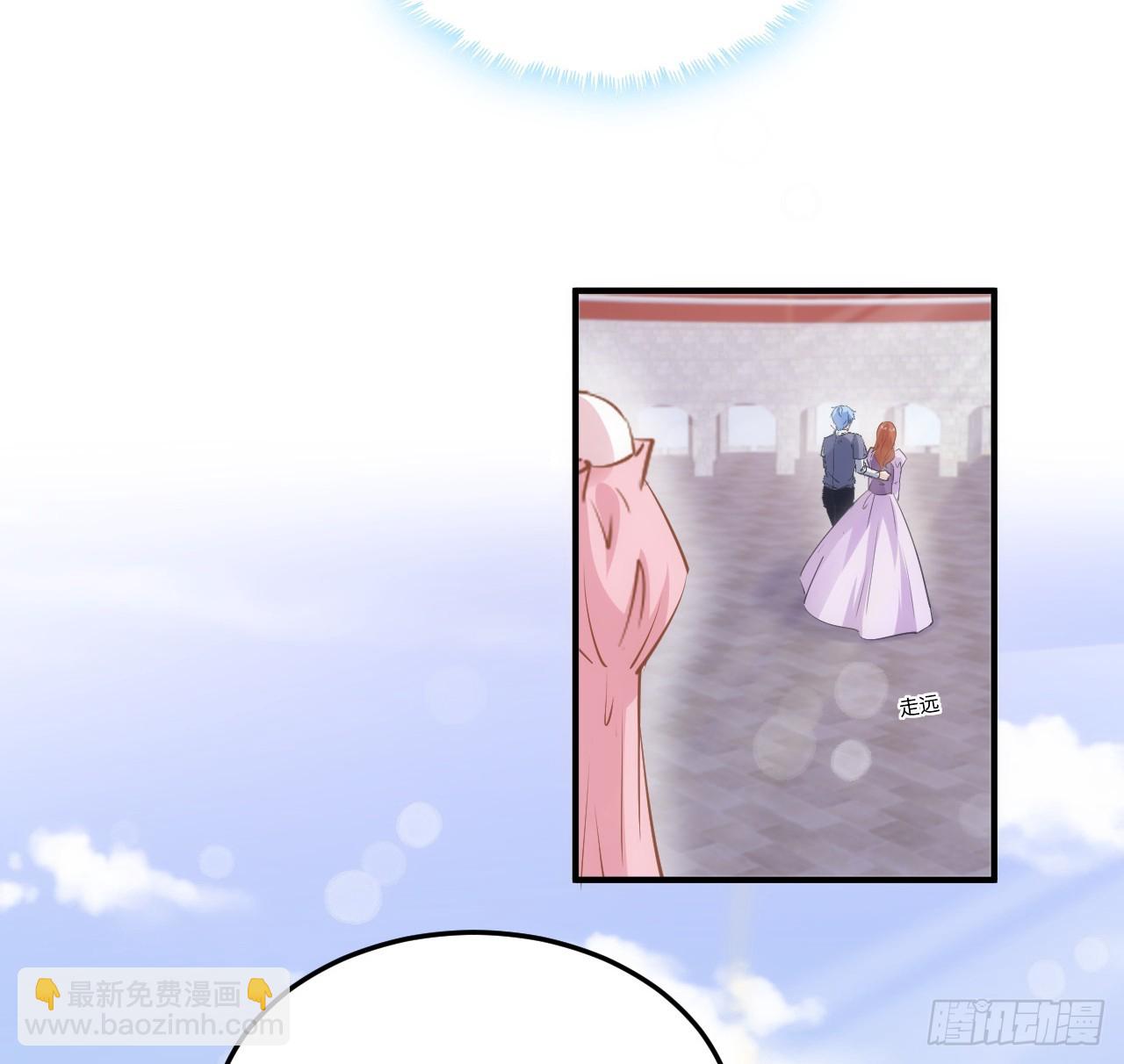 38话 来年再一起看烟花吧(1/2)-第39话