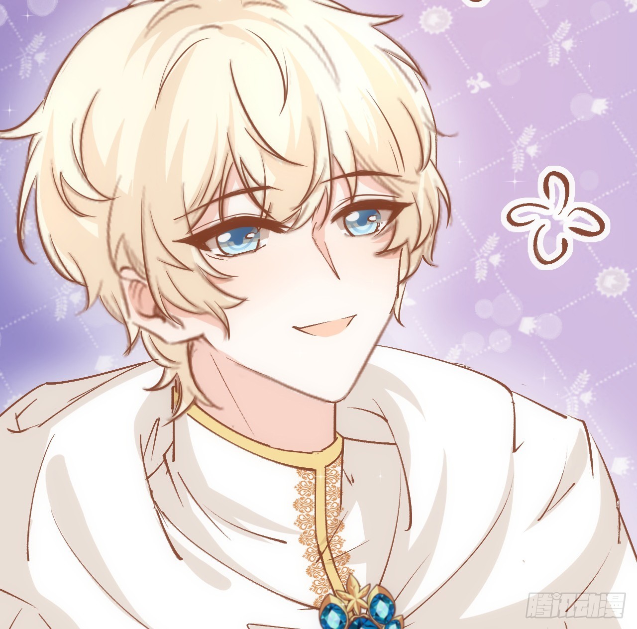 38话 来年再一起看烟花吧(1/2)-第39话