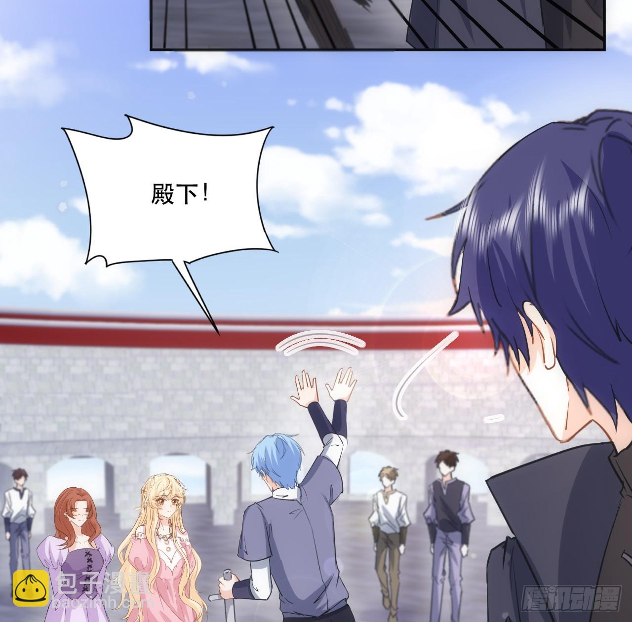 38话 来年再一起看烟花吧(1/2)-第39话