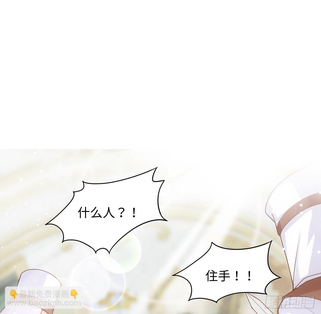 4话 霍尔斯的力量(1/2)-第5话