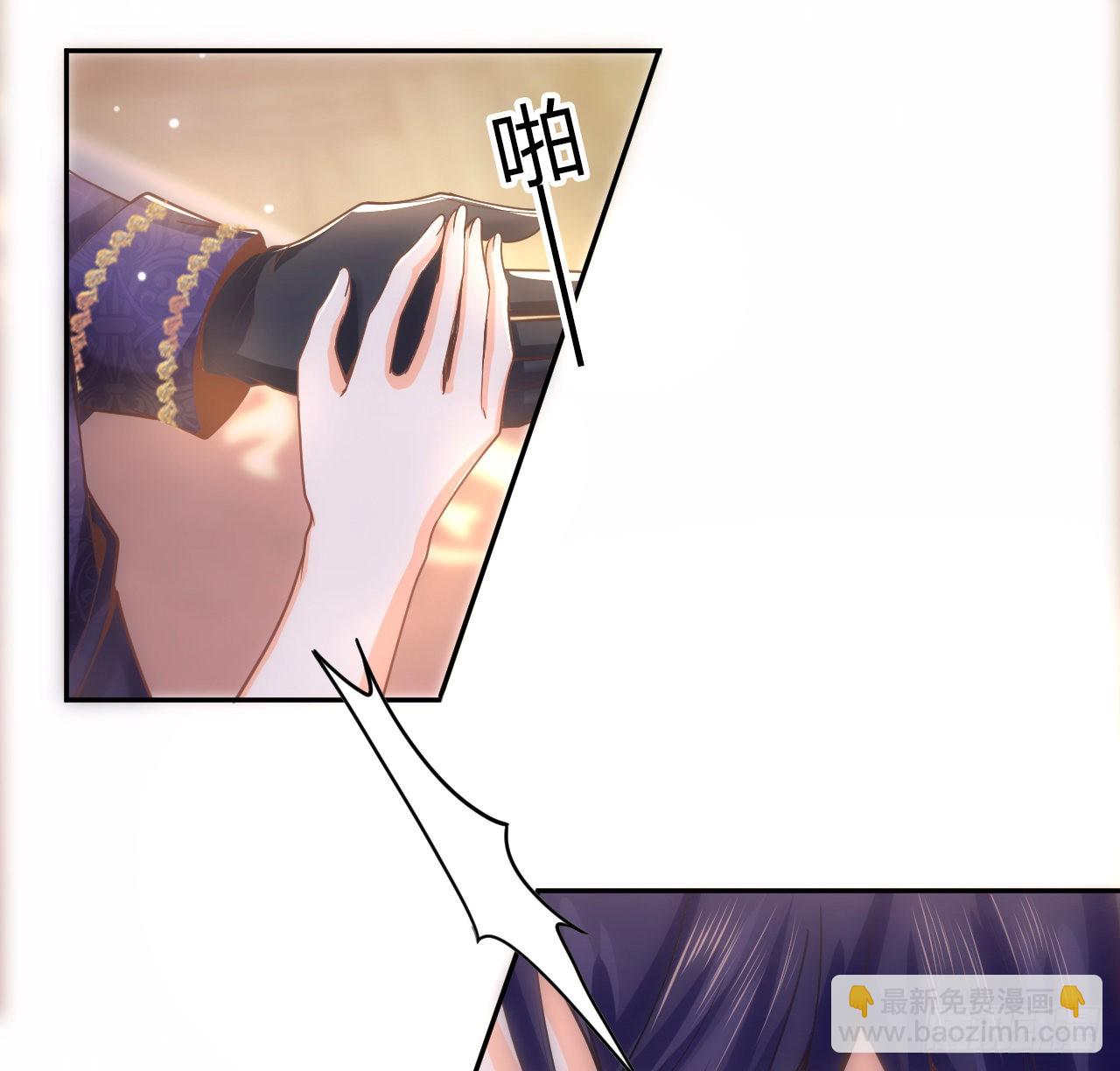 4话 霍尔斯的力量(1/2)-第5话