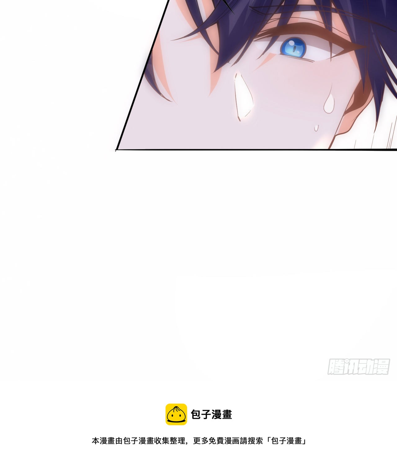 4话 霍尔斯的力量(1/2)-第5话