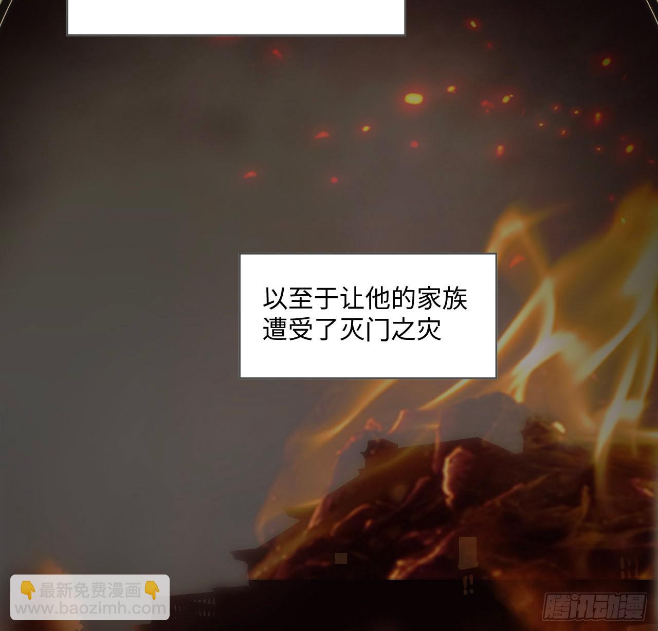 4话 霍尔斯的力量(1/2)-第5话