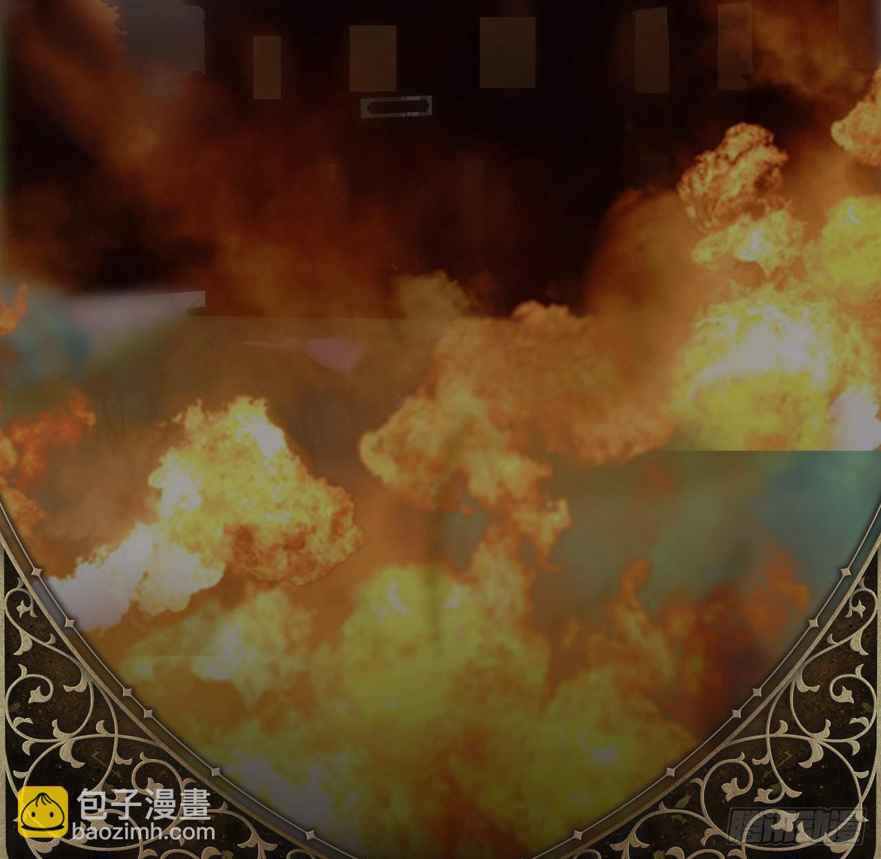 4话 霍尔斯的力量(1/2)-第5话