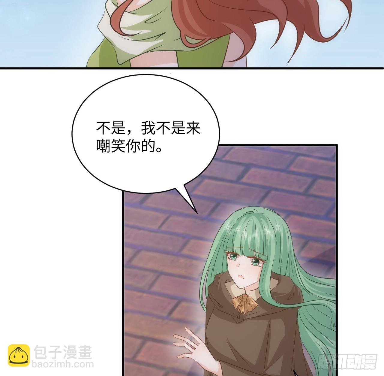 40话 原来是误会？(1/2)-第41话