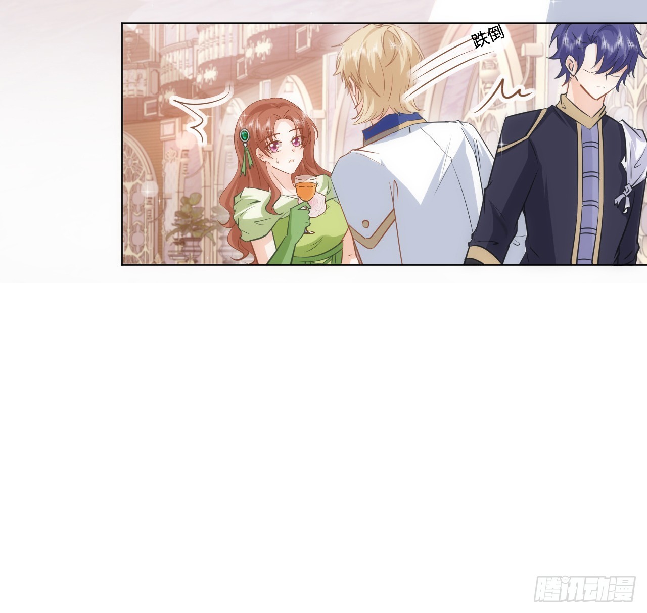 40话 原来是误会？(1/2)-第41话