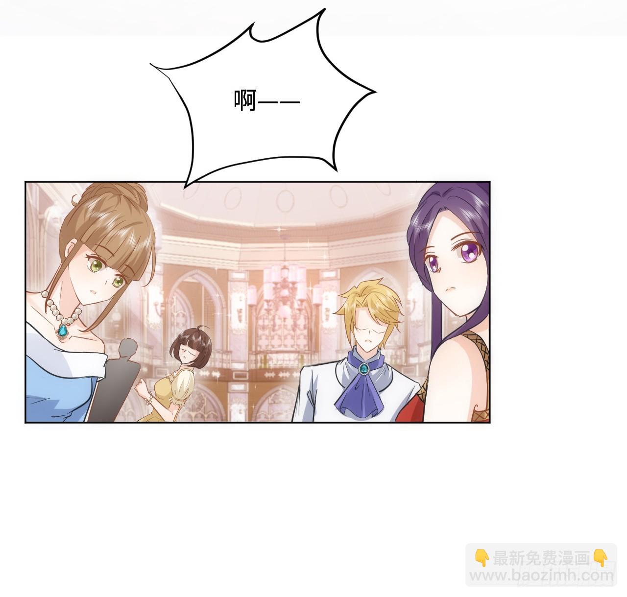 40话 原来是误会？(1/2)-第41话