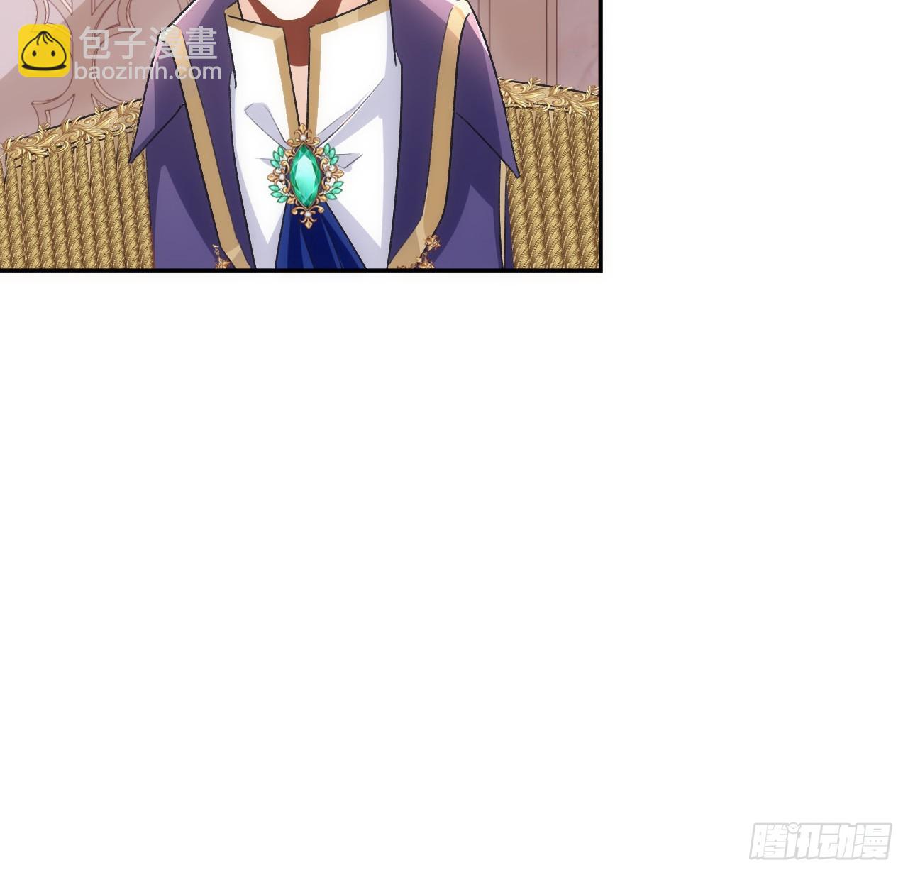 42话 魔物出现(1/2)-第43话