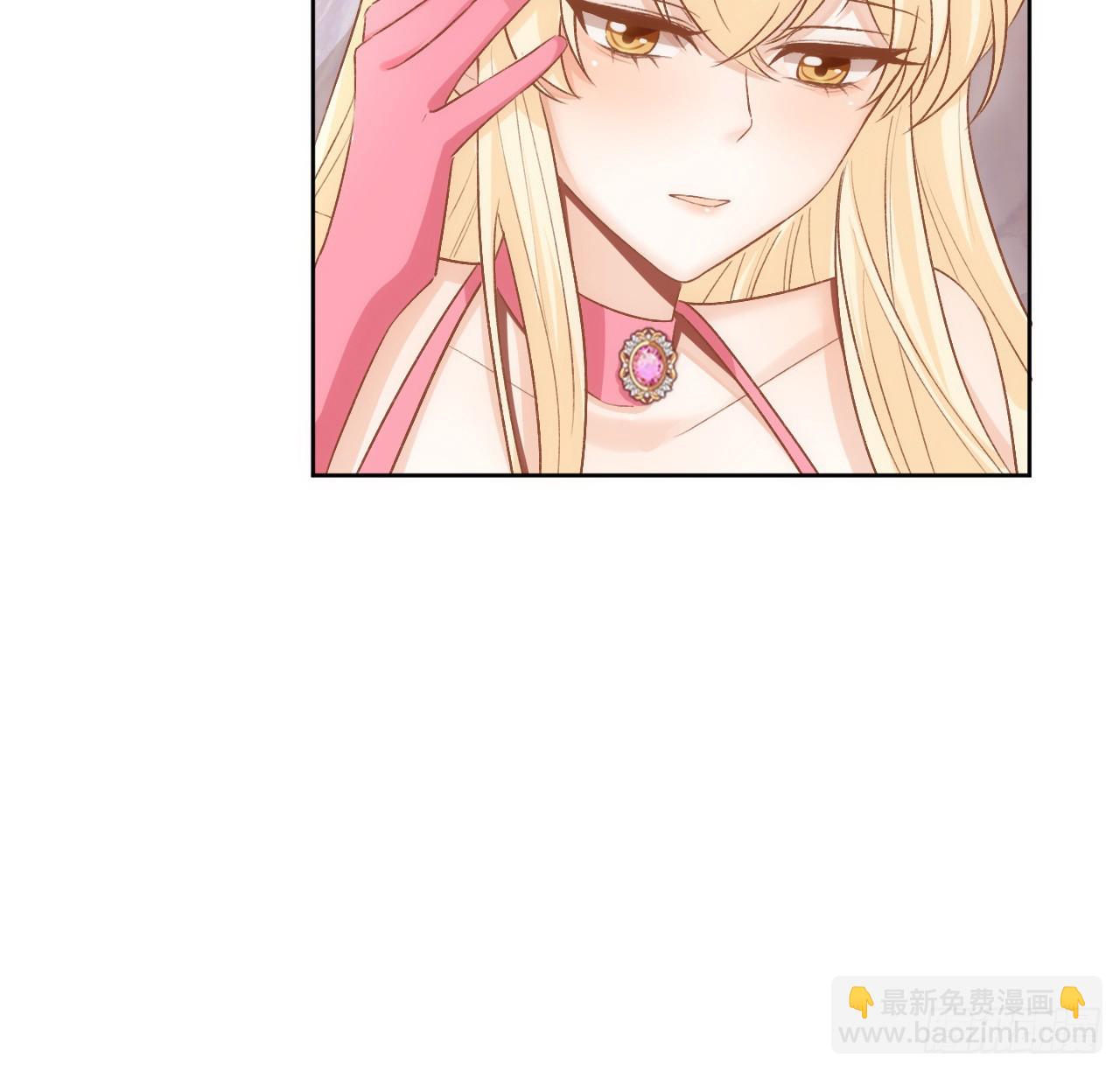 42话 魔物出现(1/2)-第43话