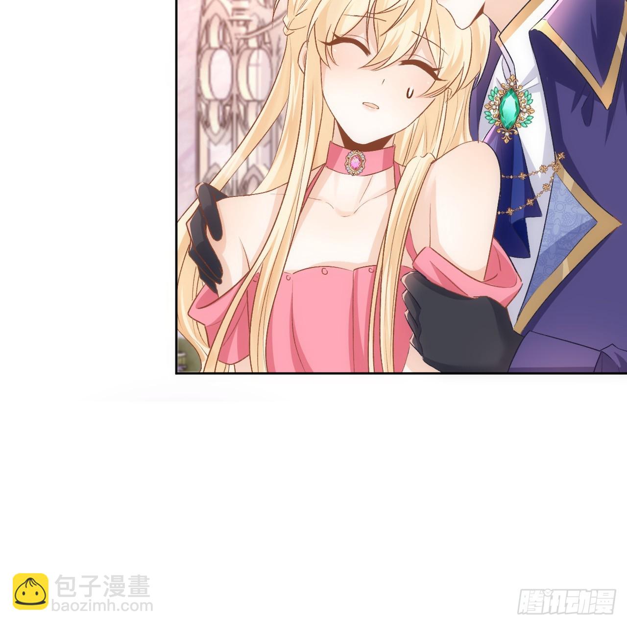 42话 魔物出现(1/2)-第43话