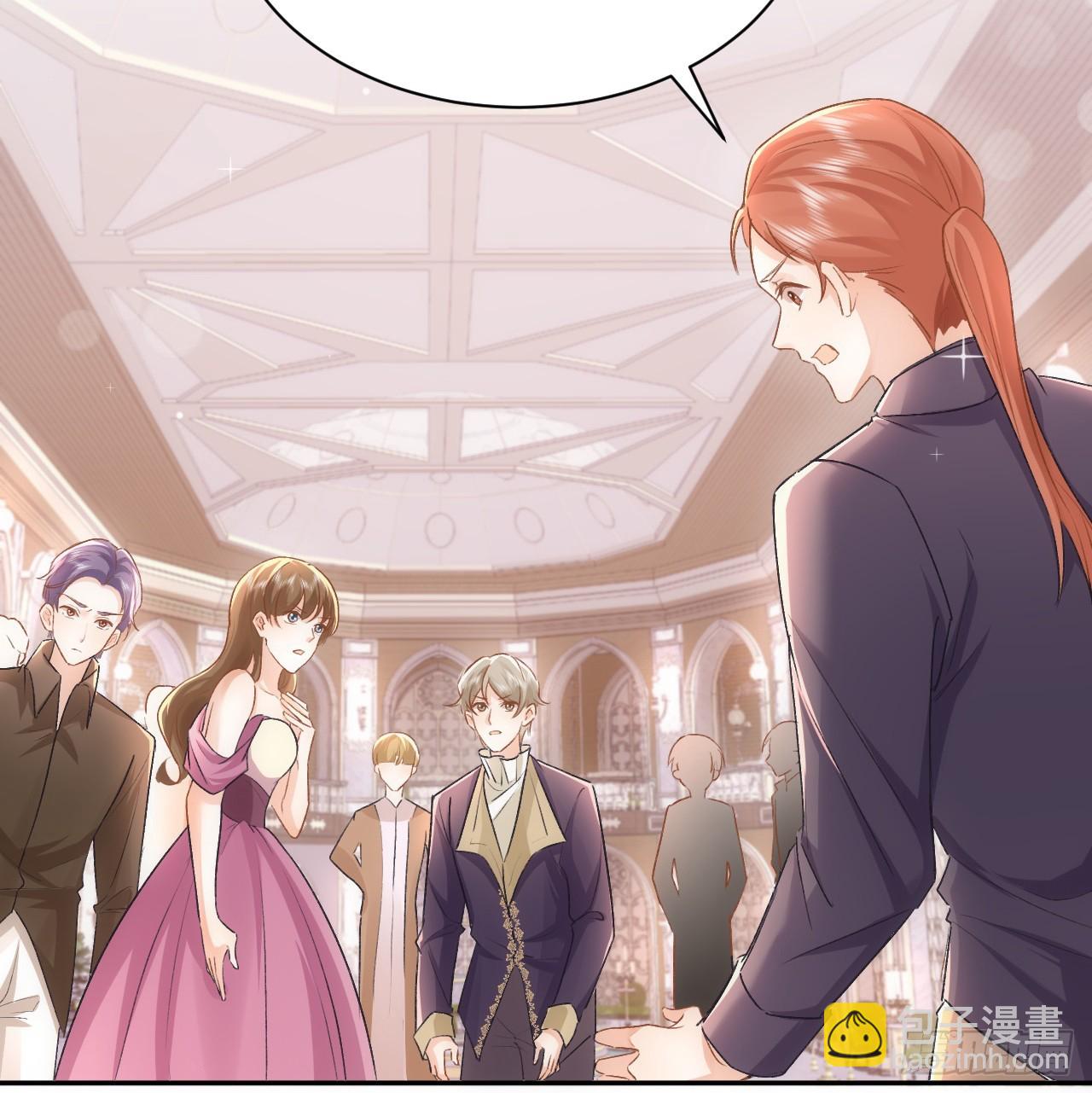 42话 魔物出现(1/2)-第43话