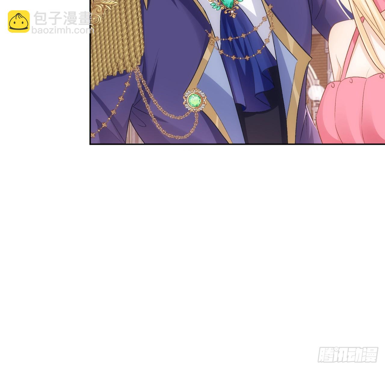 42话 魔物出现(1/2)-第43话