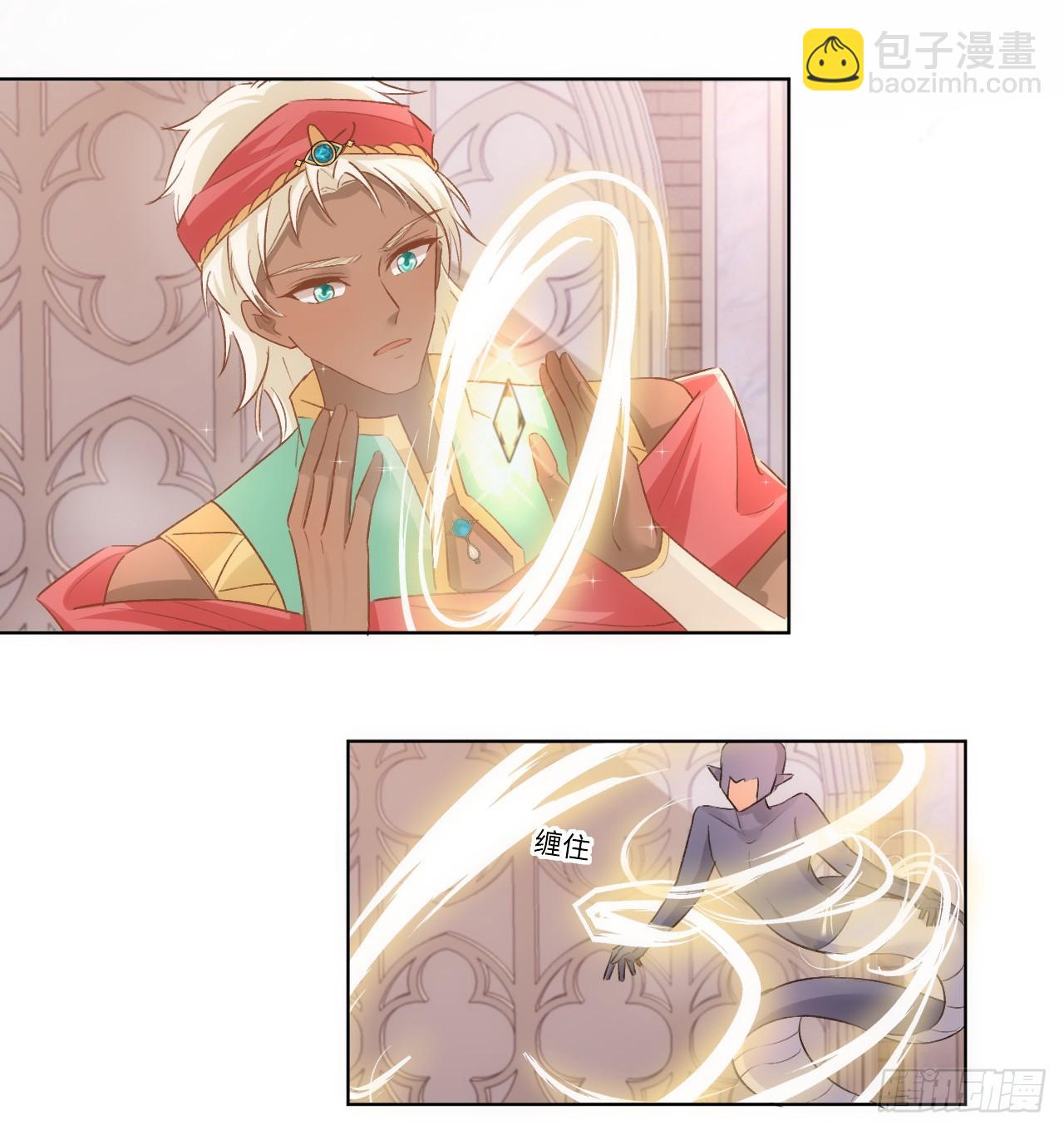 42话 魔物出现(1/2)-第43话