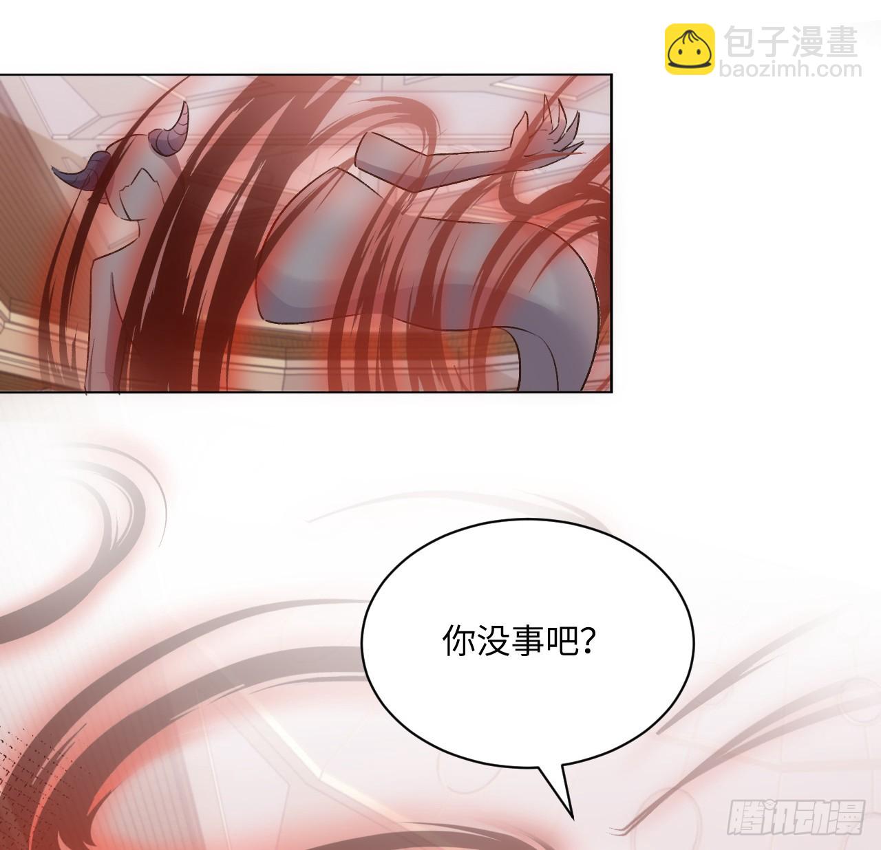 42话 魔物出现(1/2)-第43话