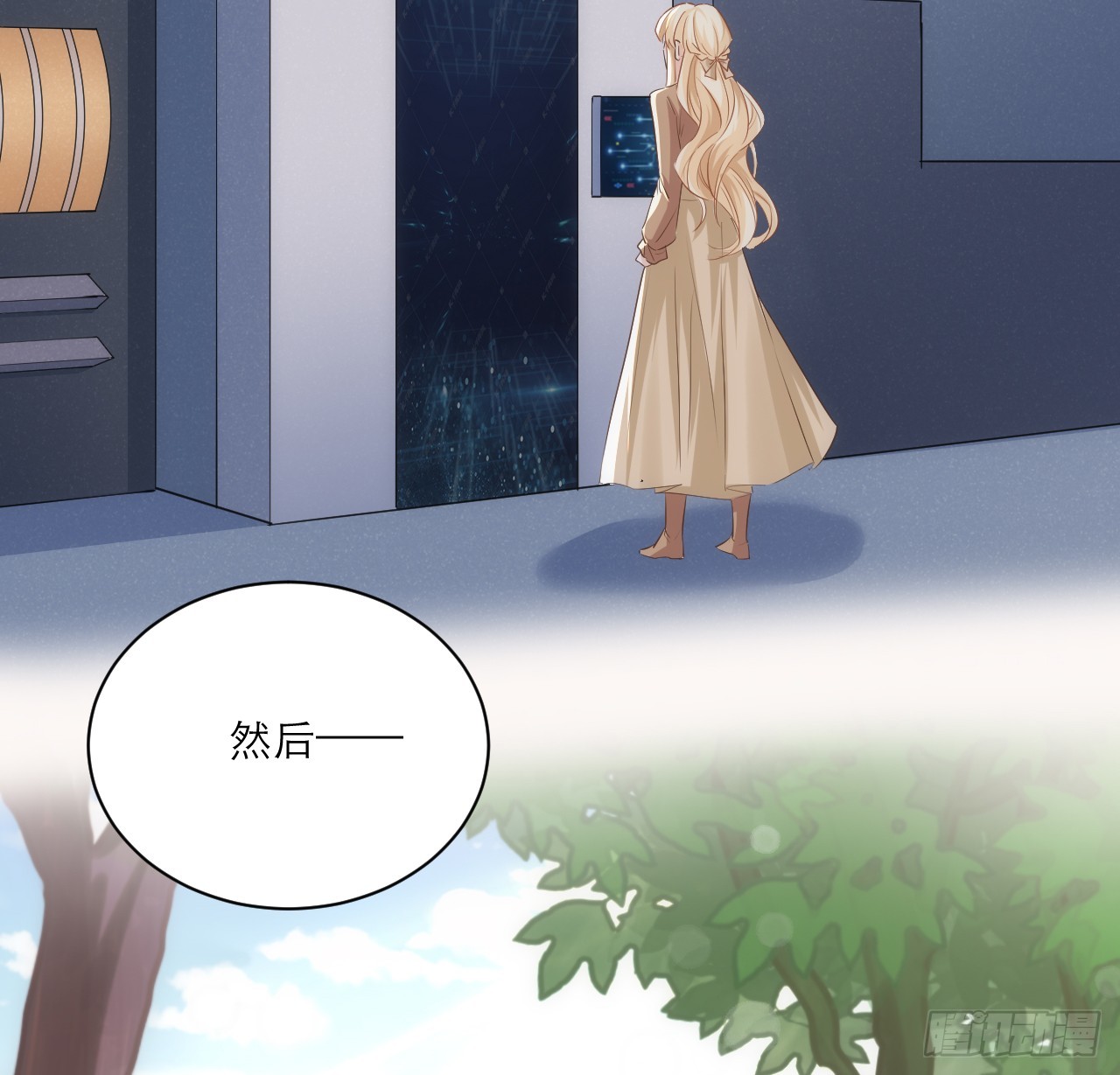 44话 人为的阴谋？(1/2)-第45话