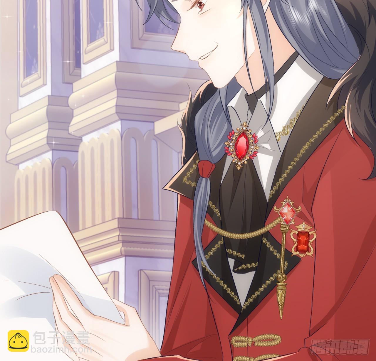 46话 库洛尔来访(1/2)-第47话