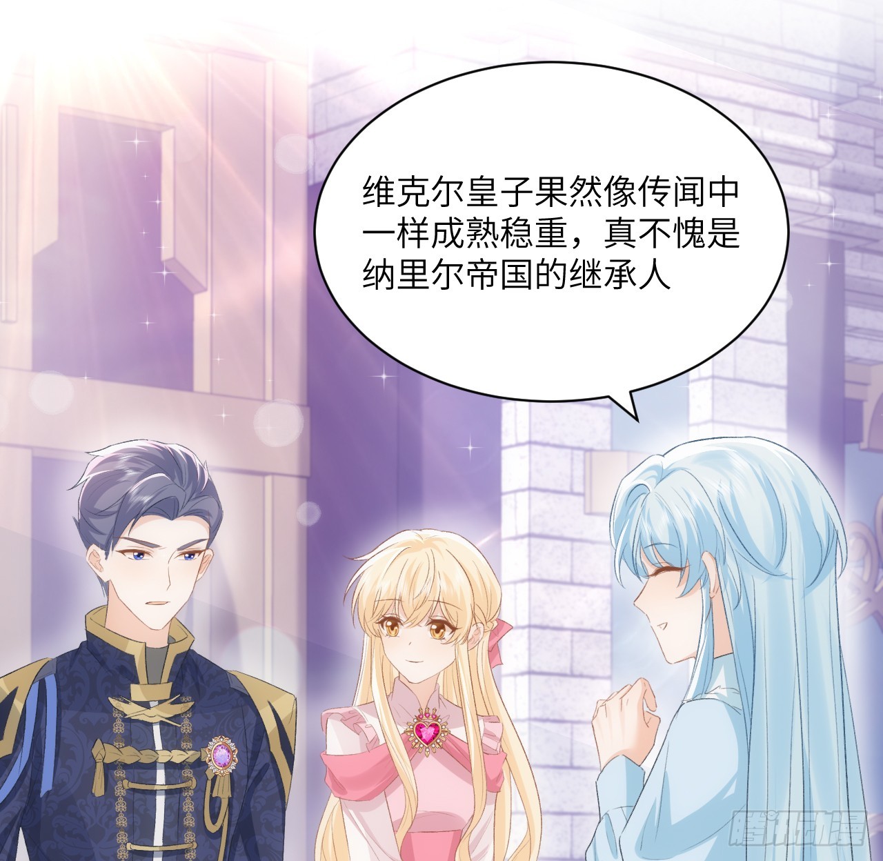 46话 库洛尔来访(1/2)-第47话