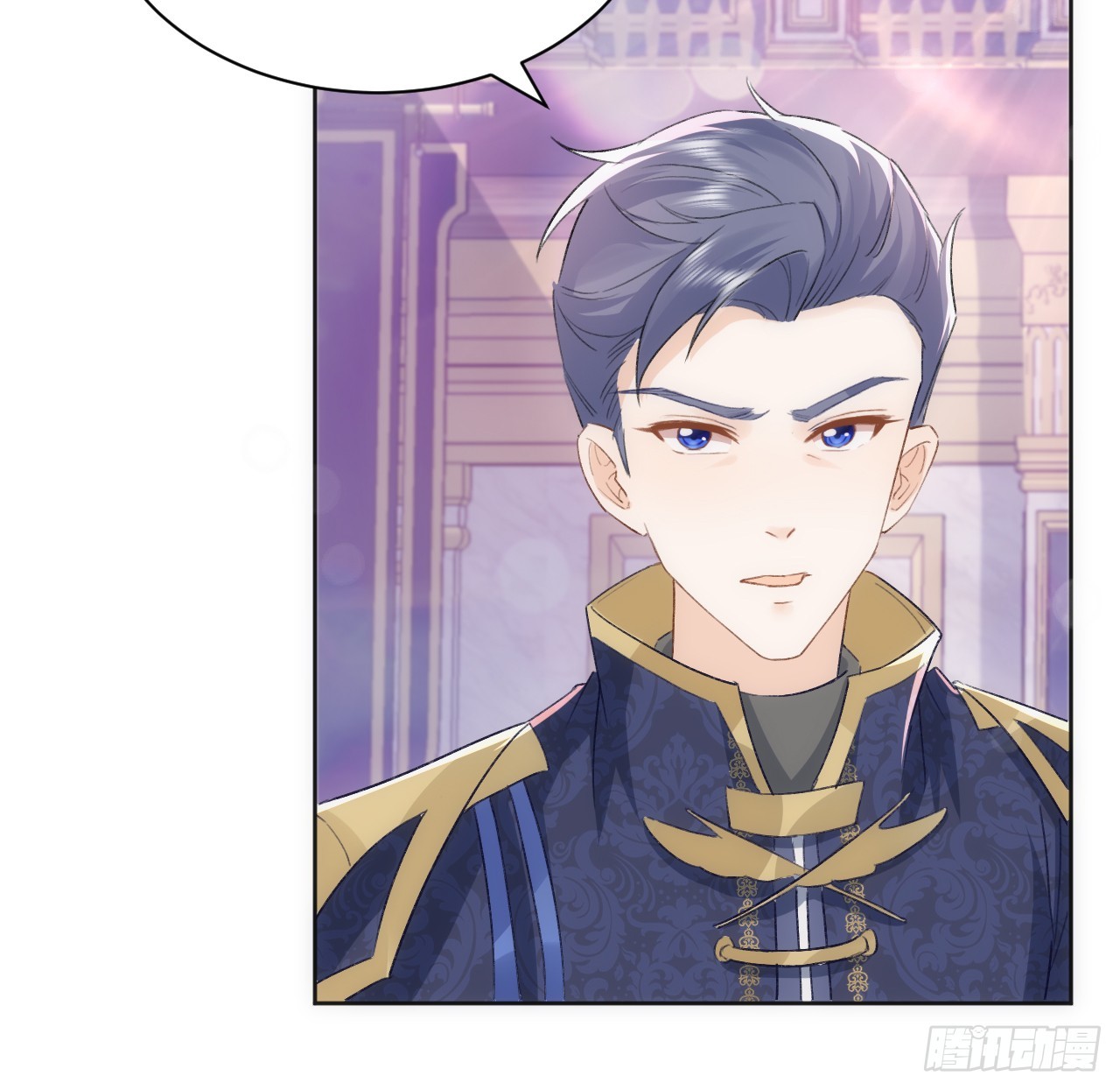 46话 库洛尔来访(1/2)-第47话