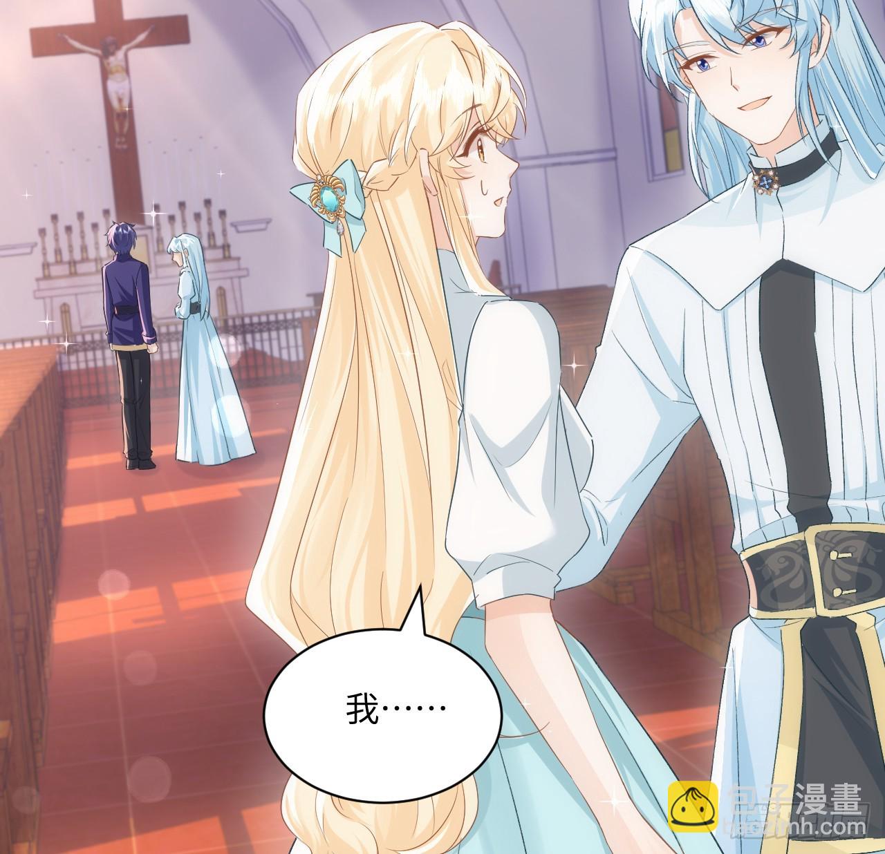 48话 症结所在(1/2)-第49话