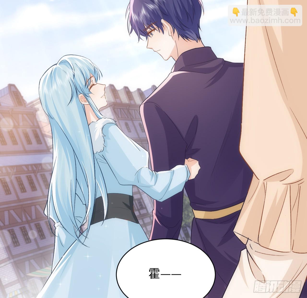 48话 症结所在(1/2)-第49话