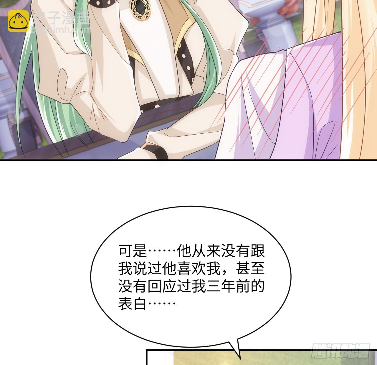 48话 症结所在(1/2)-第49话